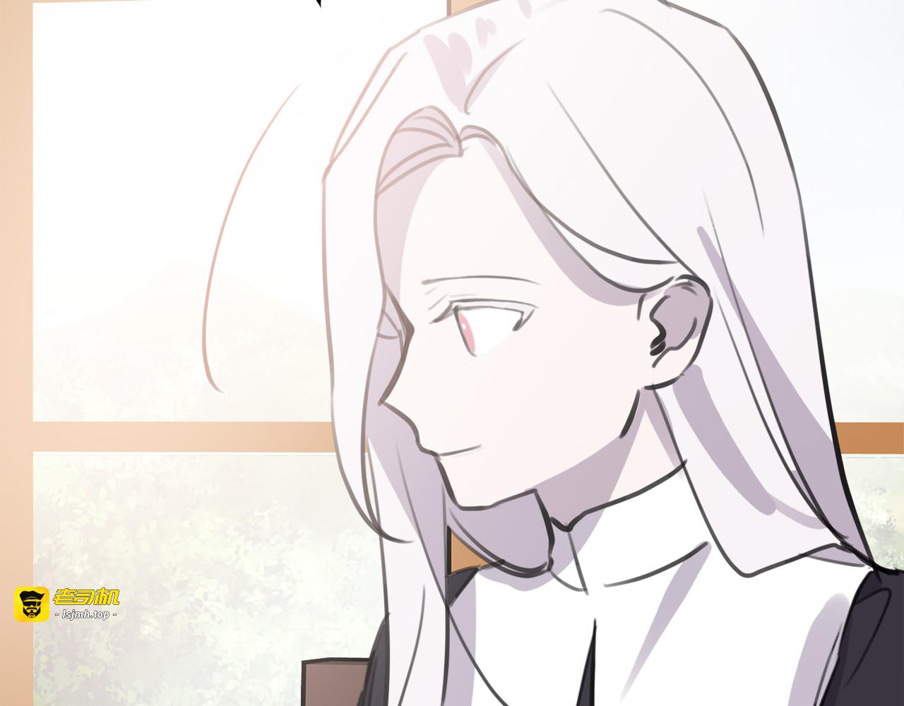 第44话 神秘的白发女人 第 53 页