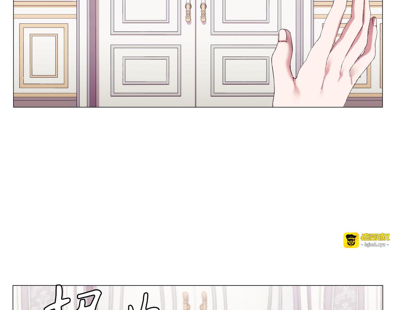 第 3话 第 65 页