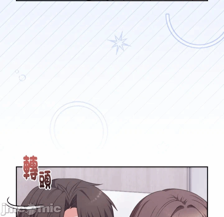 第4话4 第 158 页
