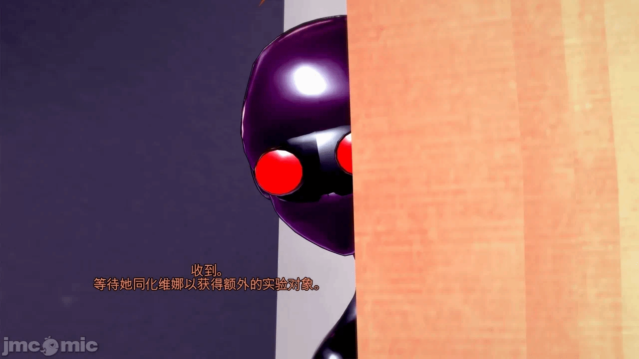 第一话 第 381 页