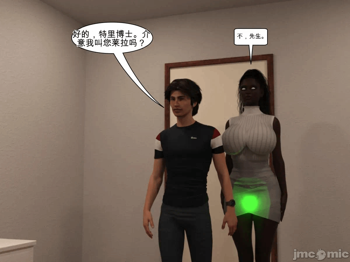 第一话 第 170 页