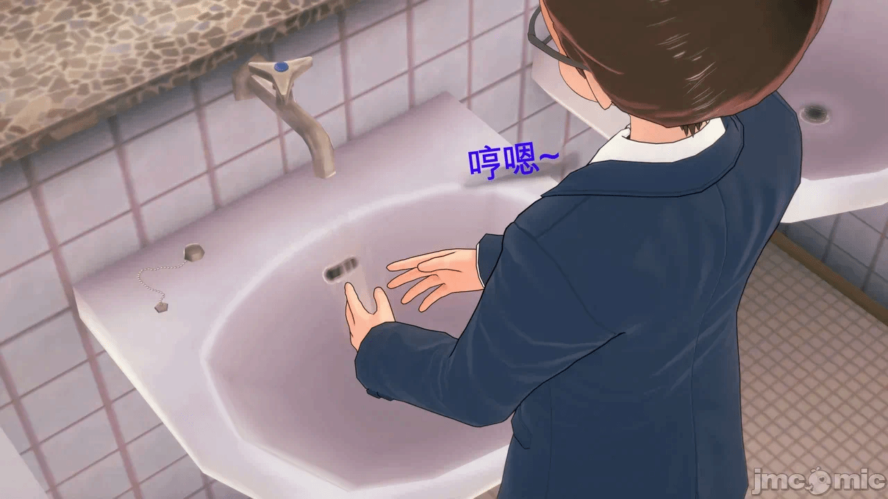 第一话 第 50 页