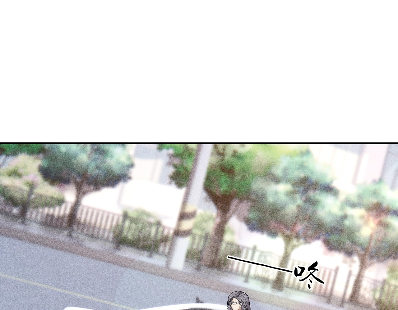 第51话 交易！ 第 47 页