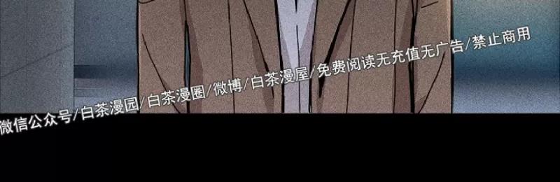 第01话 第 30 页