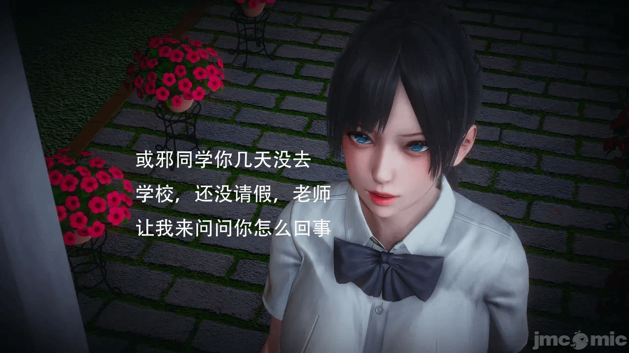 第一话 第 442 页