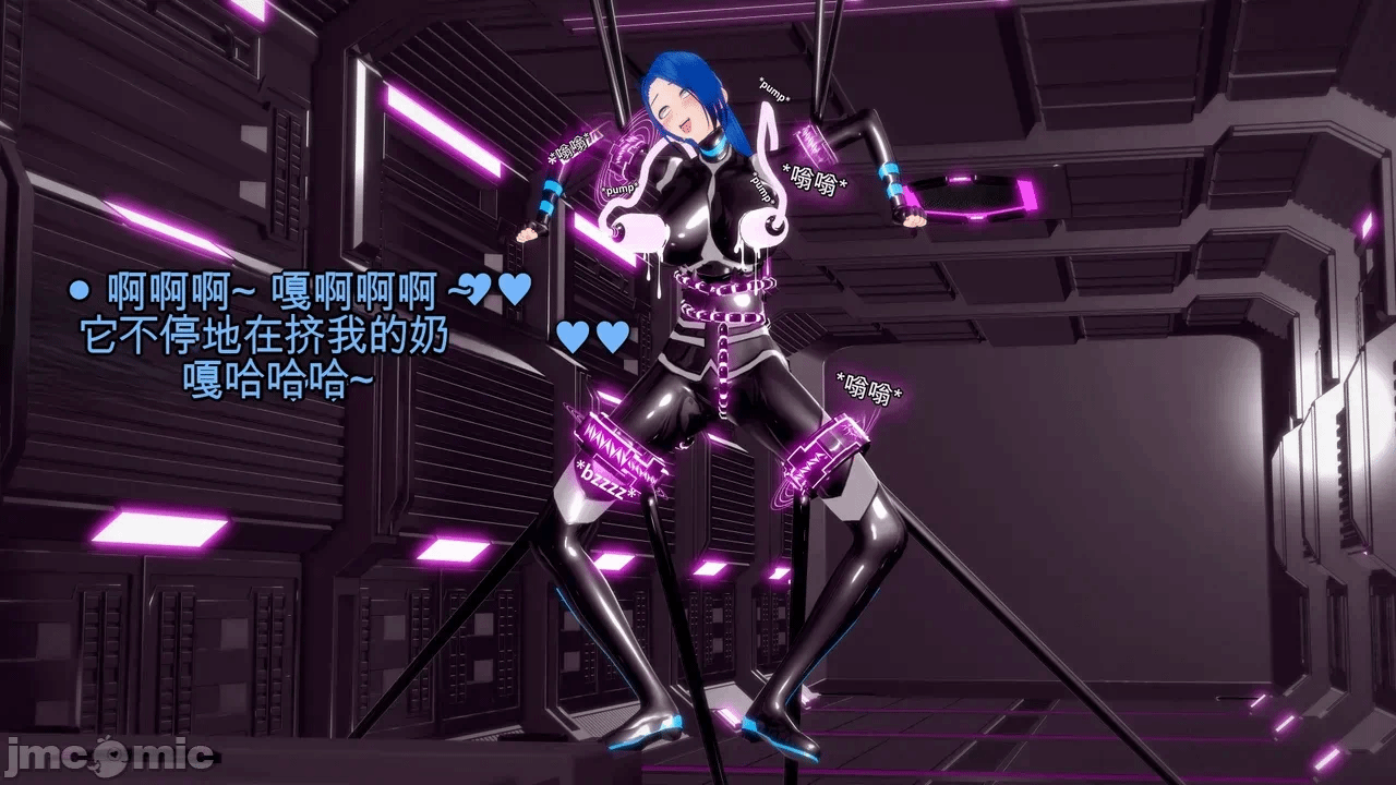 第一话 第 246 页