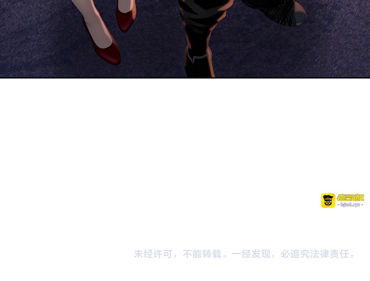 第28话 进入四强！ 第 163 页
