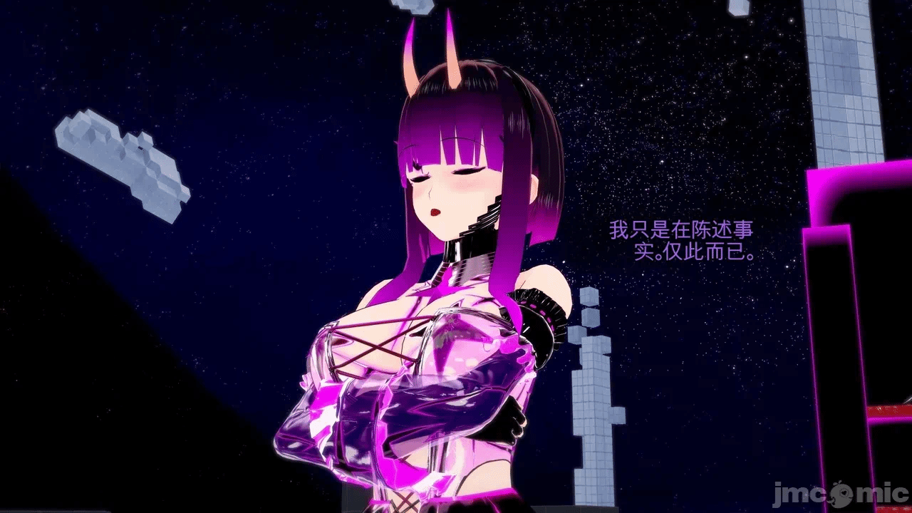 第一话 第 717 页