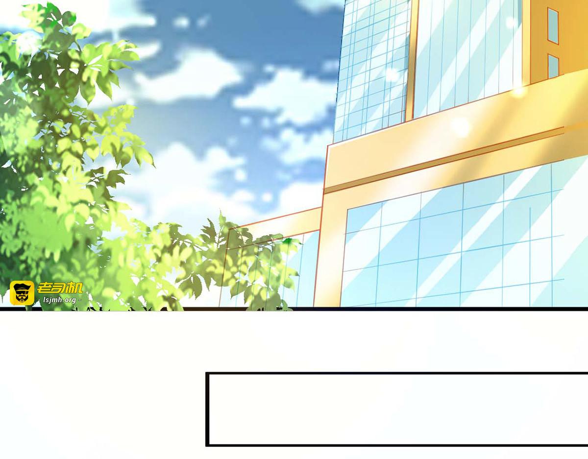 第114话 第 83 页