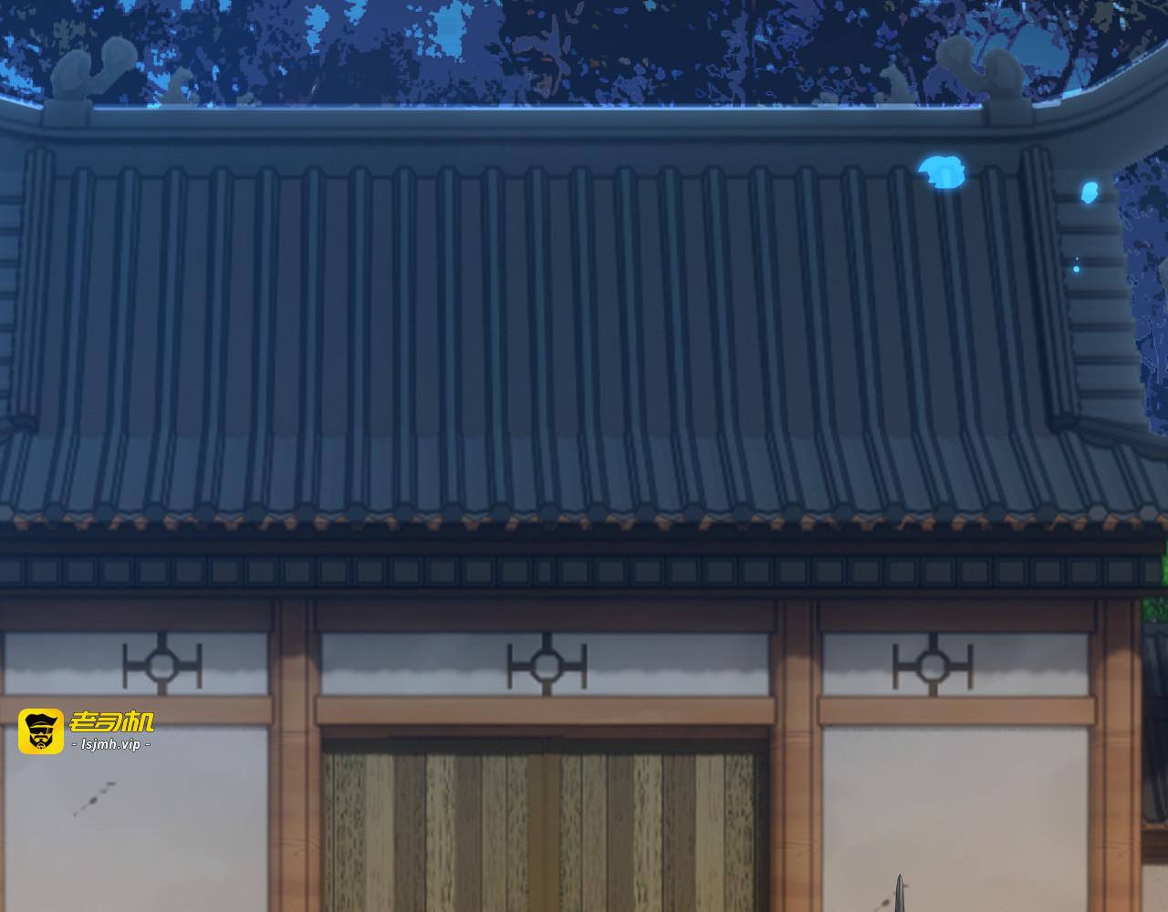 第33话 第 41 页