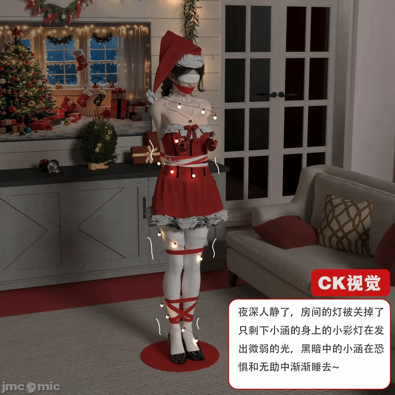 第一话 第 60 页