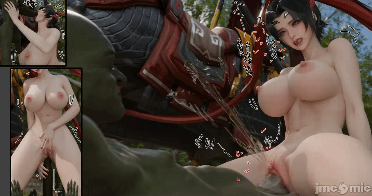 第一话 第 99 页