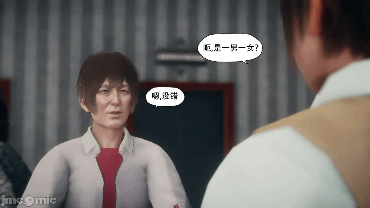 第一话 第 614 页