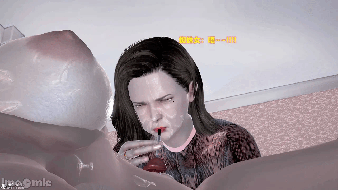 第一话 第 566 页