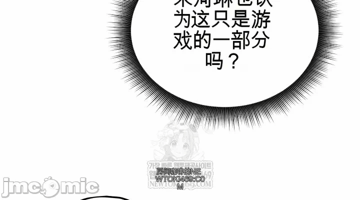 第10话10 第 22 页