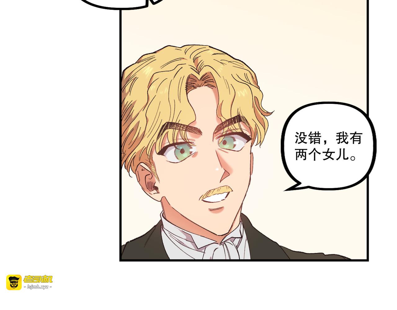 第 1话 第 149 页