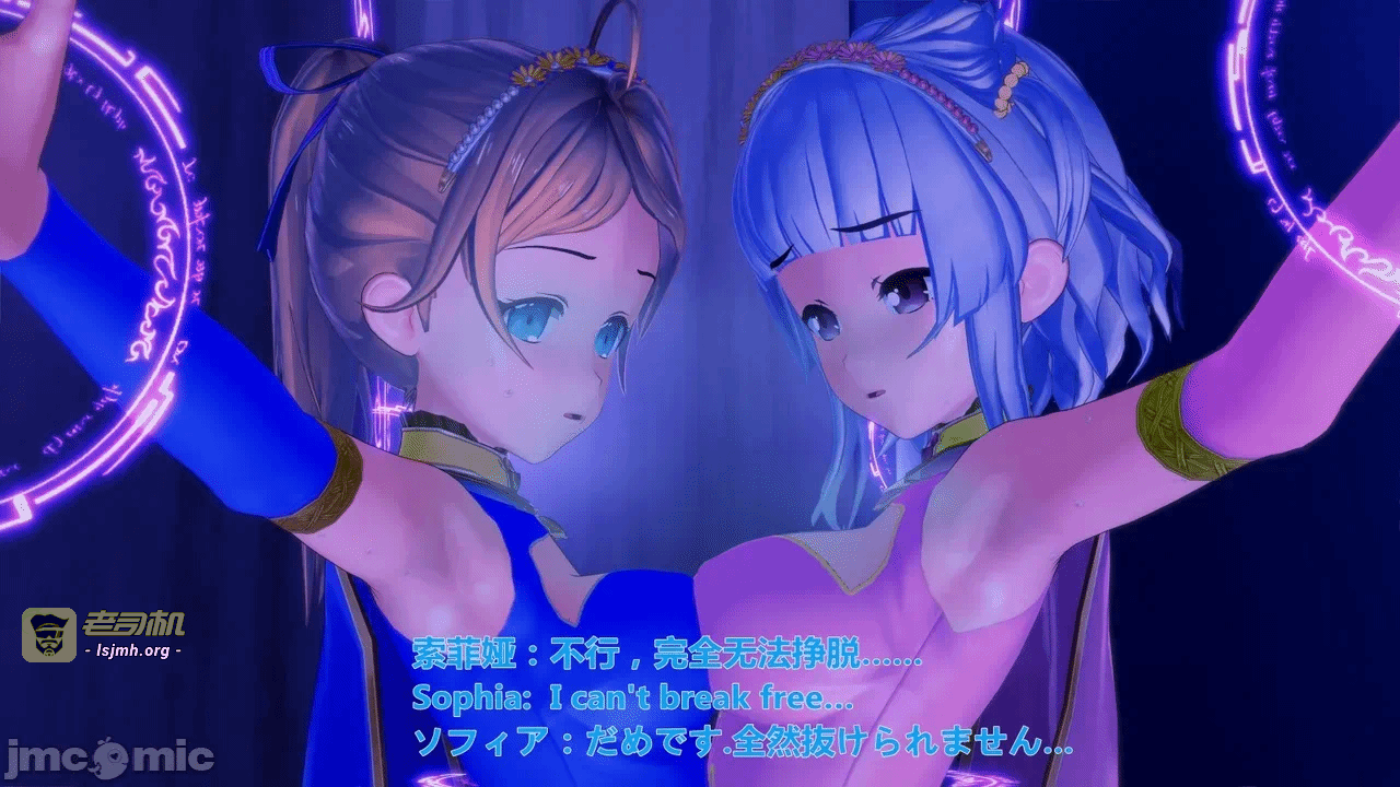 第一话 第 75 页