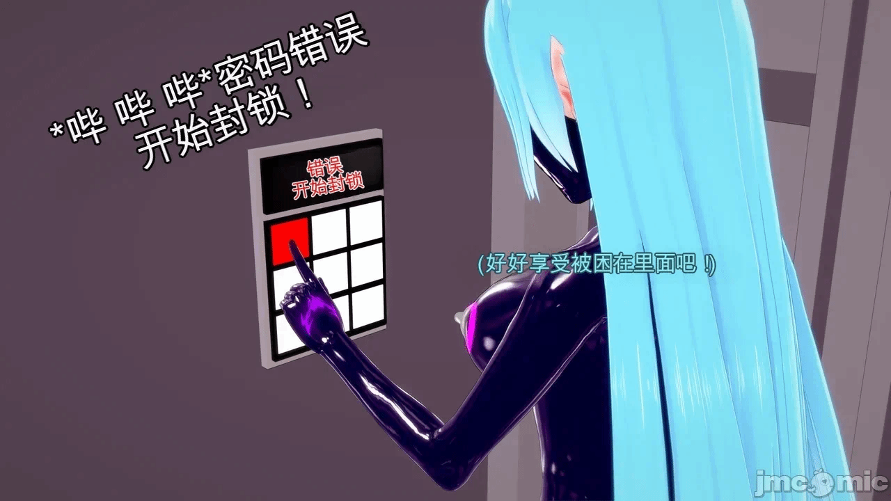 第一话 第 501 页