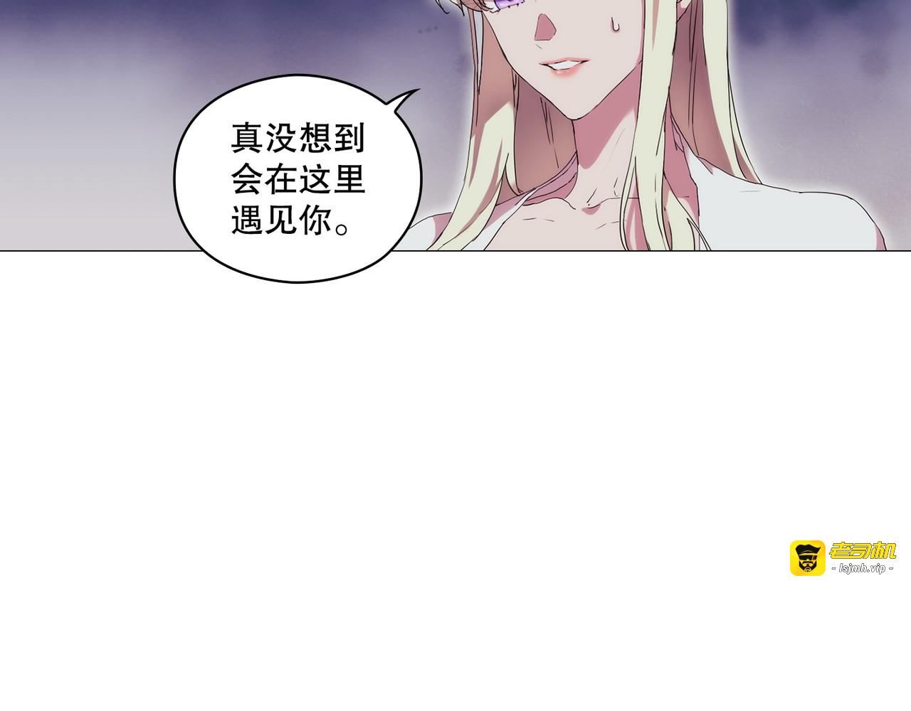 第 19话 第 131 页