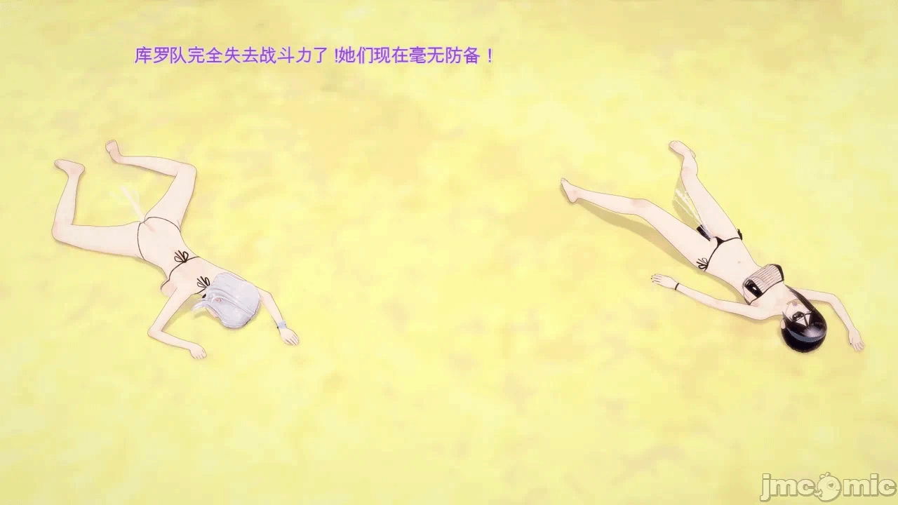第一话 第 273 页