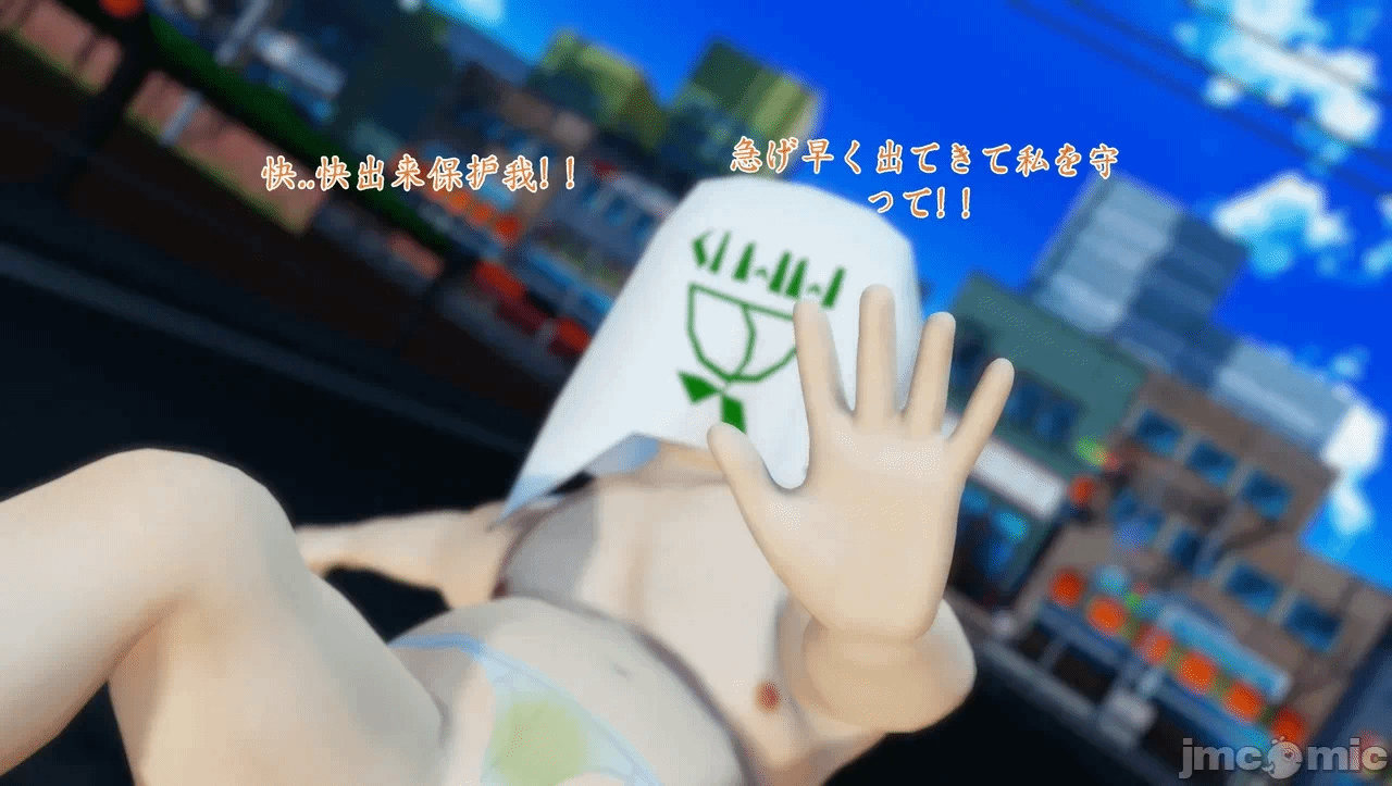 [Naraku] 假面女神：圣之性天使 环保篇03 - 不死与无敌？垃圾僵尸改造人 VS 人造神明！ 第一话 - 32