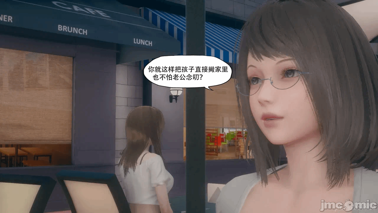 第一话 第 335 页