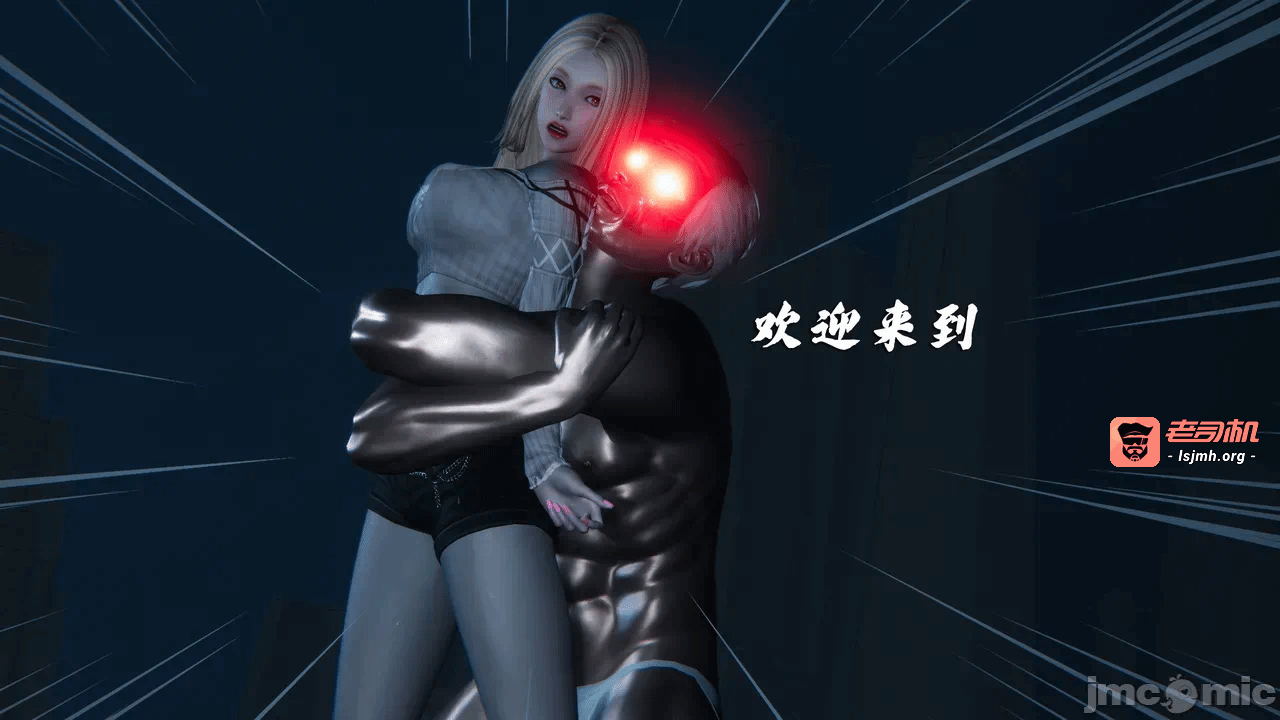 第一话 第 213 页