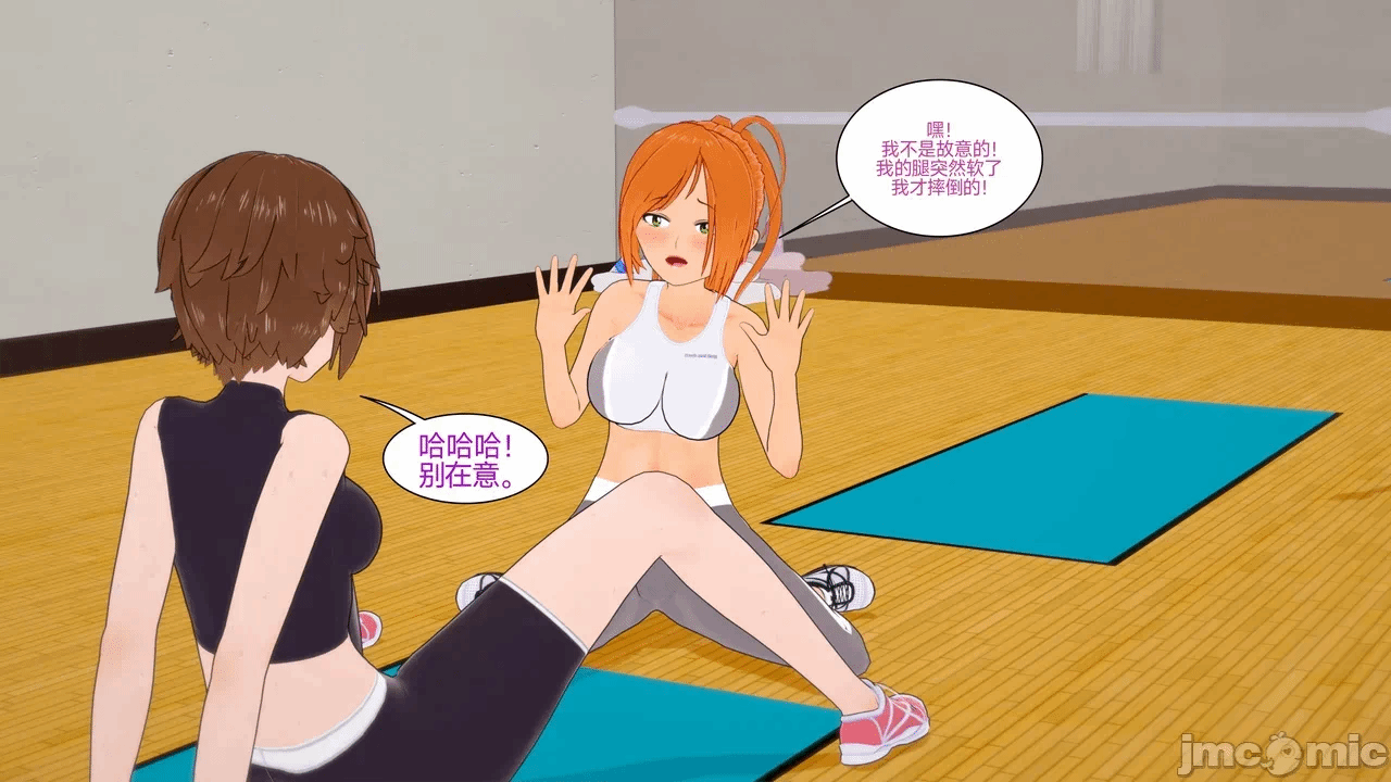 第一话 第 225 页