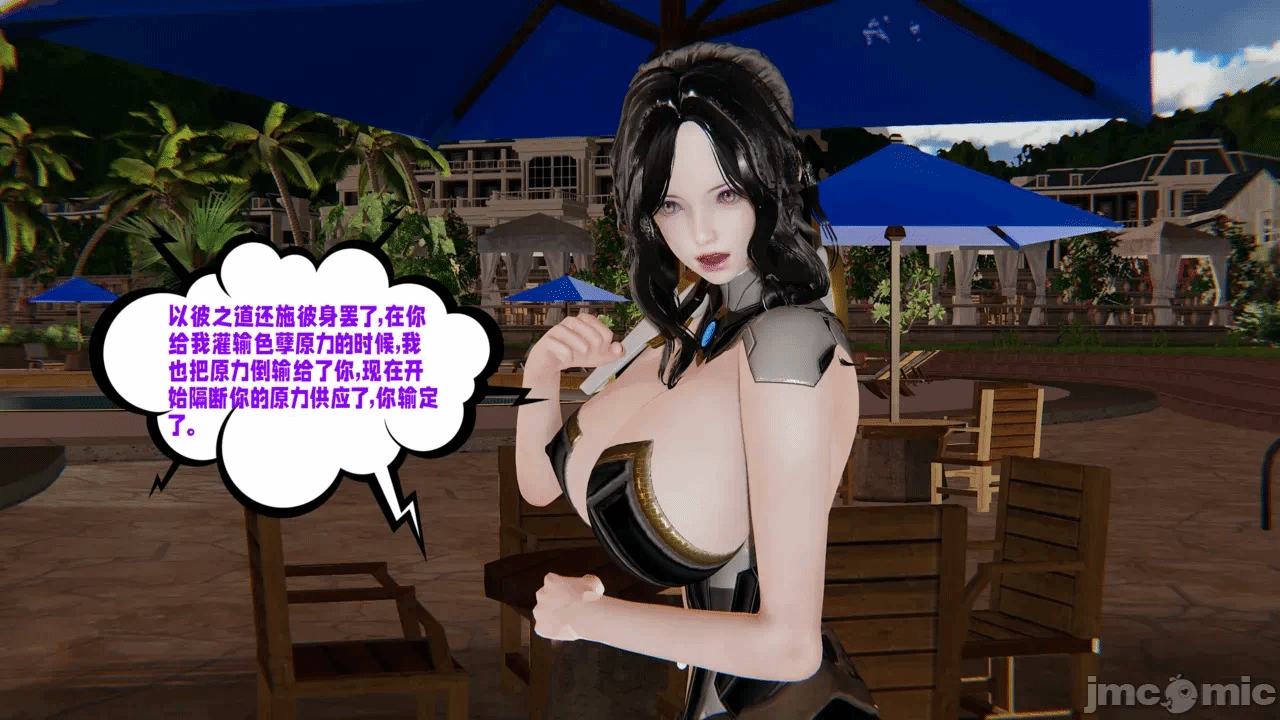 第一话 第 162 页