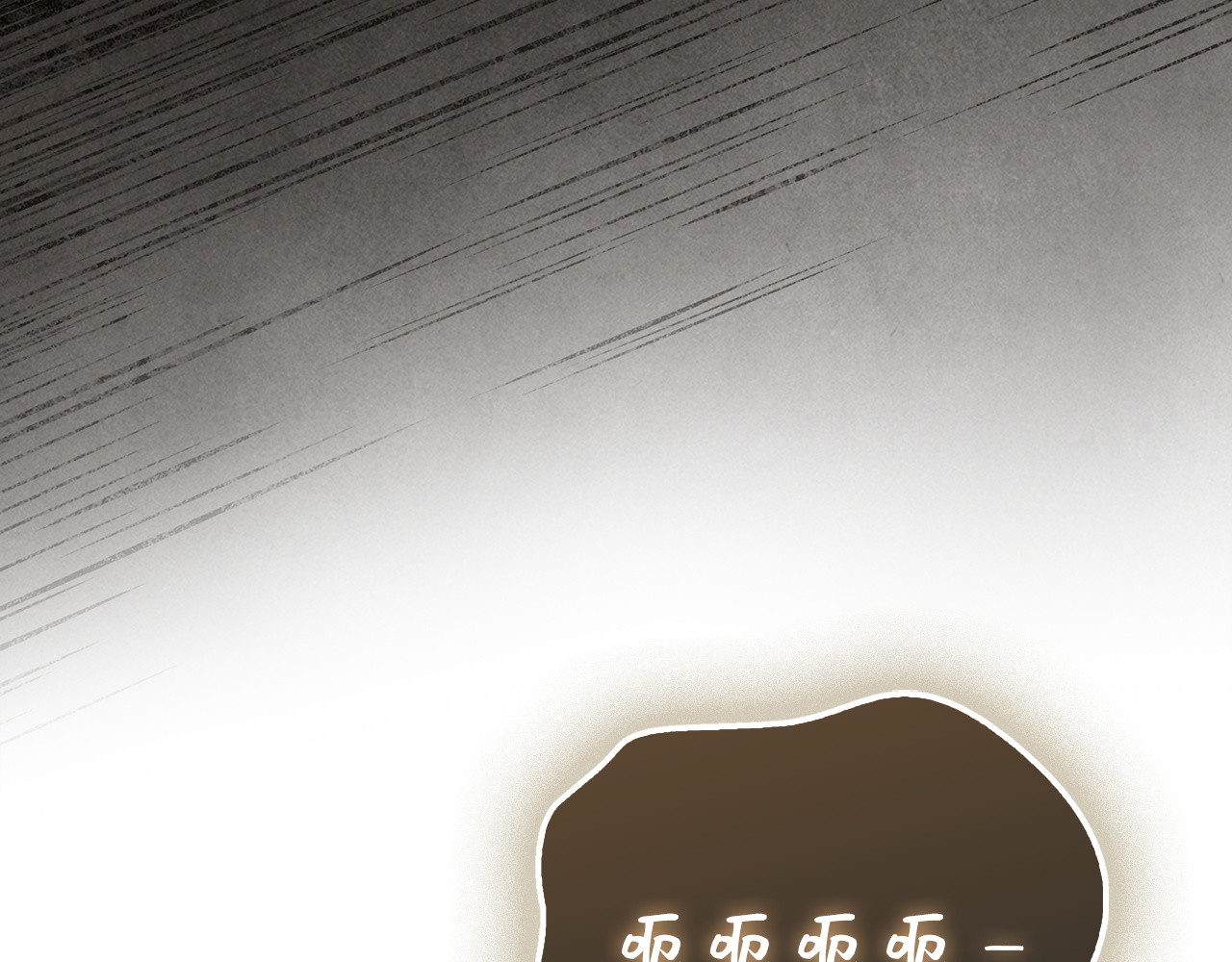 第148话 第 80 页