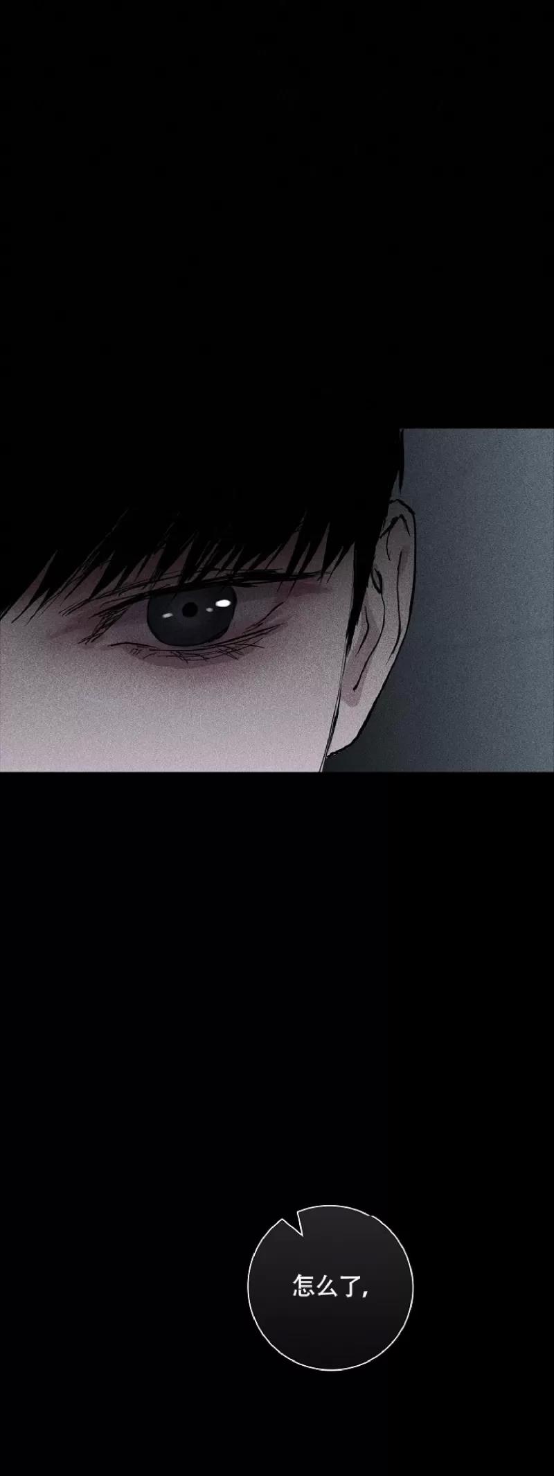 第01话 第 32 页