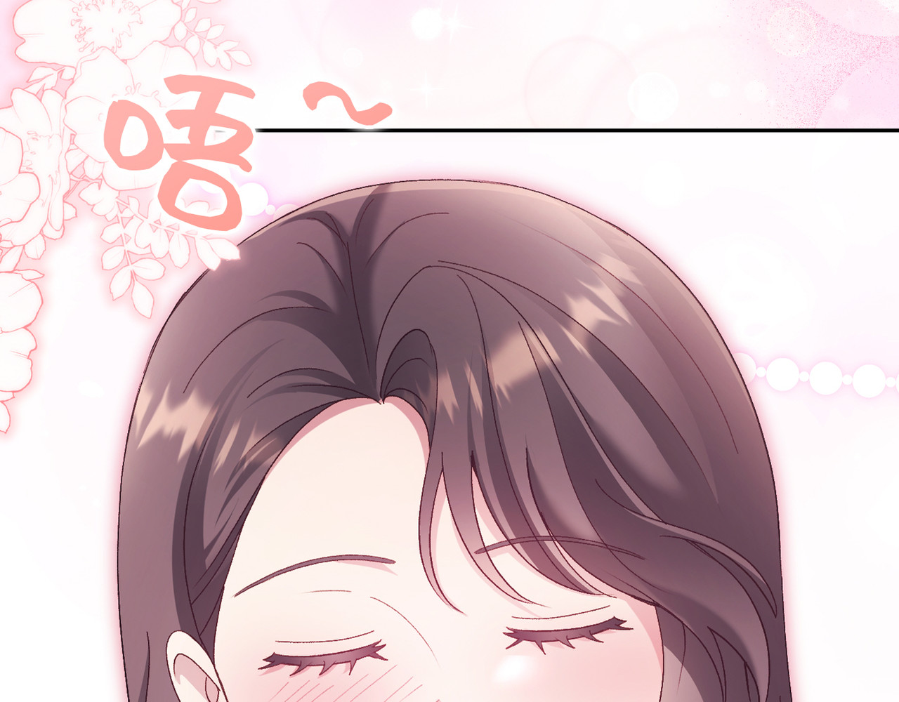 第 66话 第 48 页