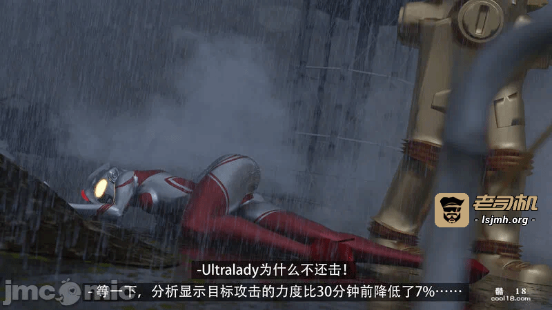 【3D】the last battle最后战役 第一话 - 67