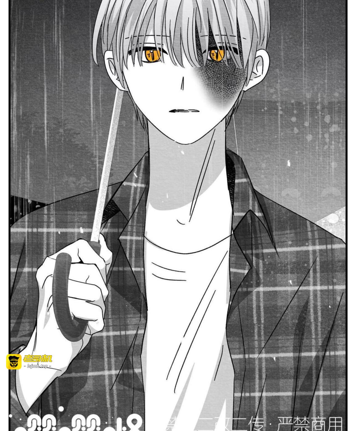第44话 第 103 页