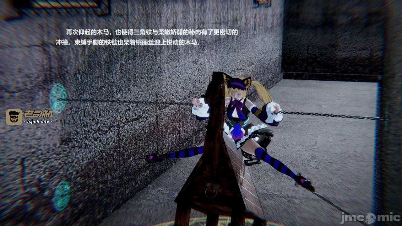 第一话 第 37 页