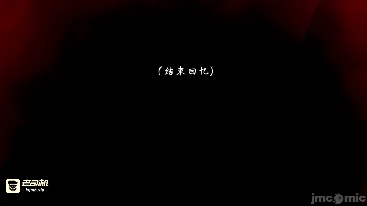 第一话 第 225 页