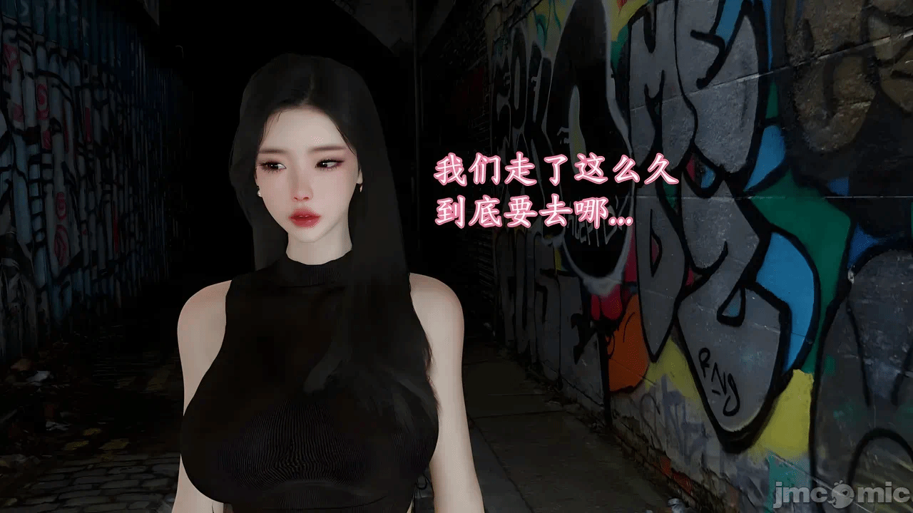 第一话 第 385 页