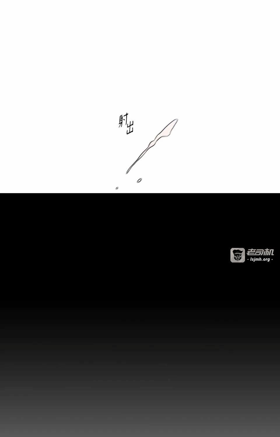 第15话第15话 第 37 页