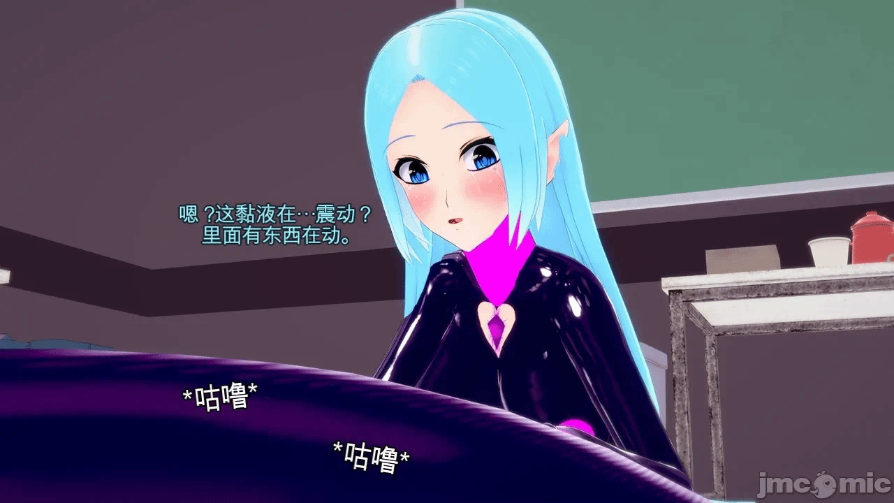 第一话 第 667 页