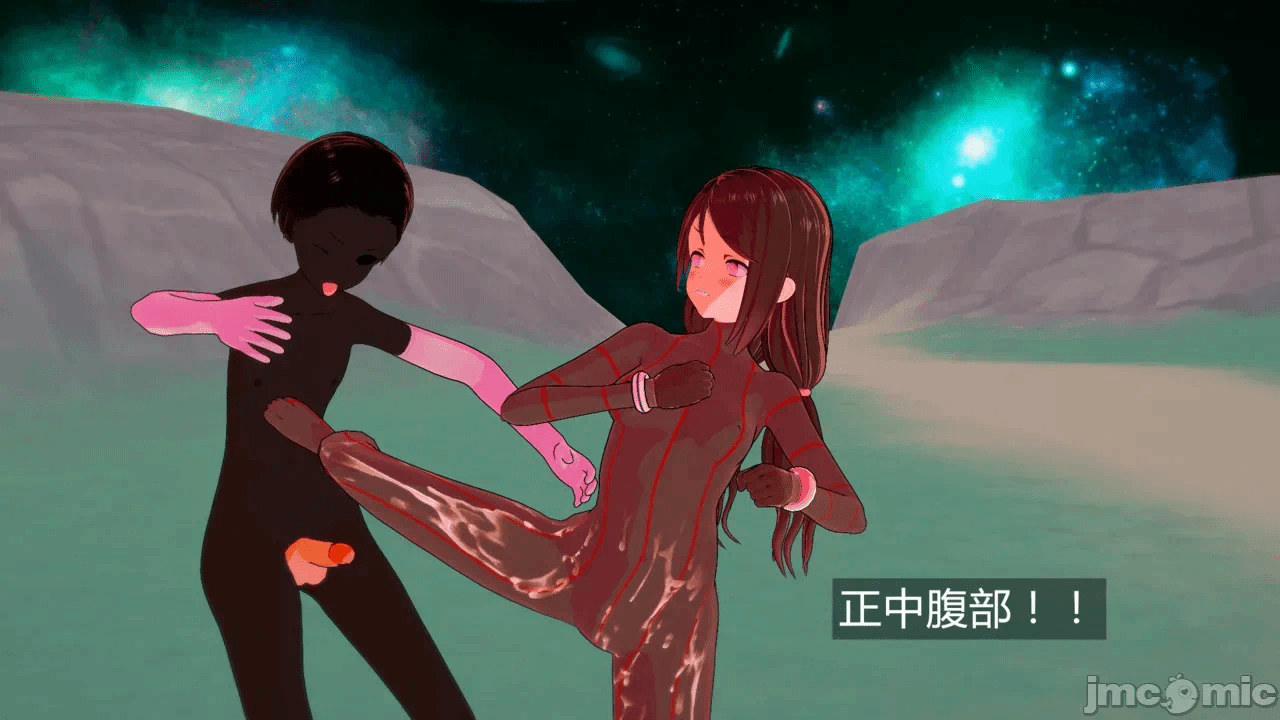 第一话 第 158 页