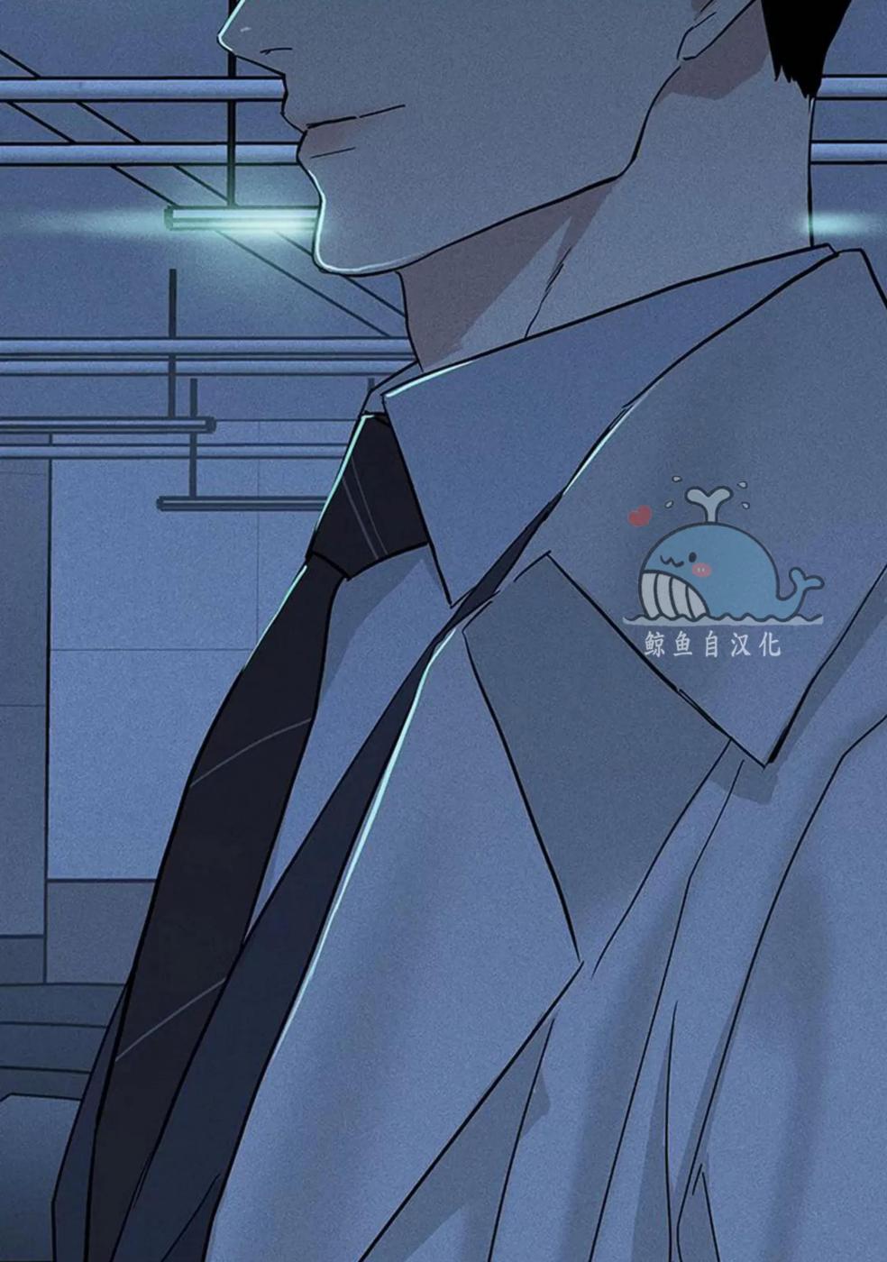 第51话 第 10 页