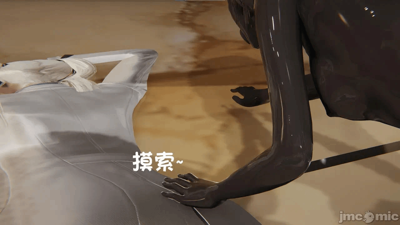 [胧月工坊] 我的性偶是母亲？ 第一话 - 100