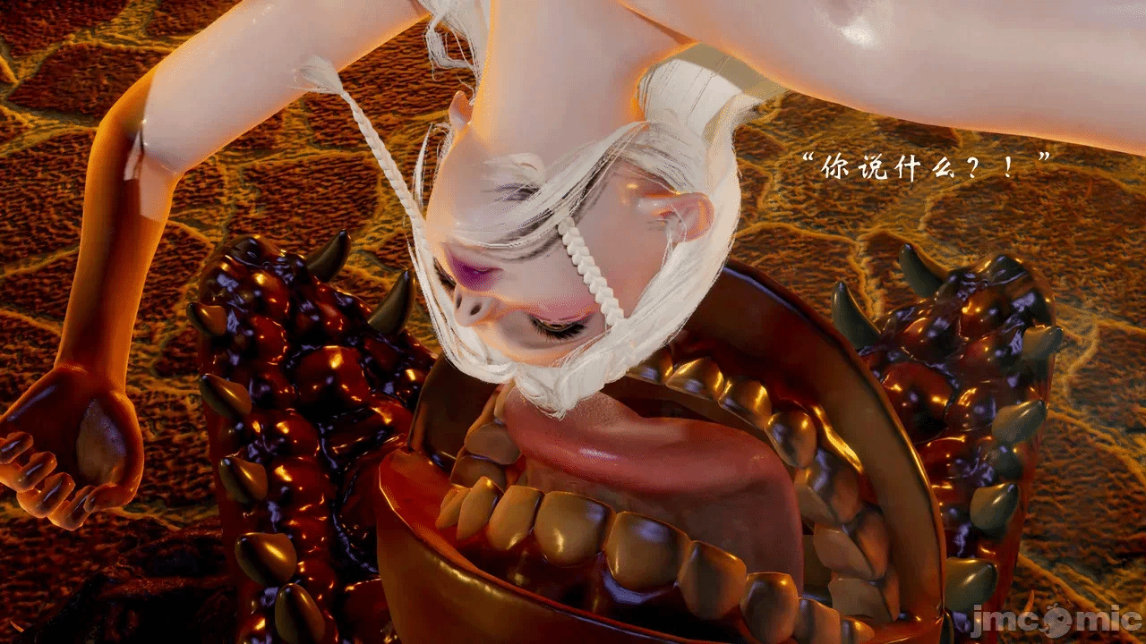 第一话 第 1358 页
