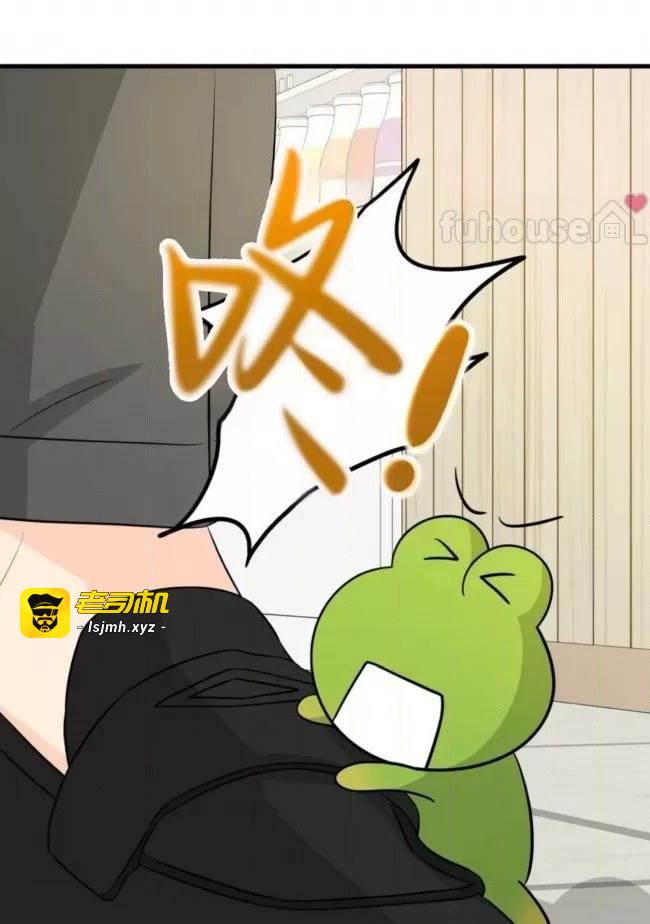第13话 第 59 页