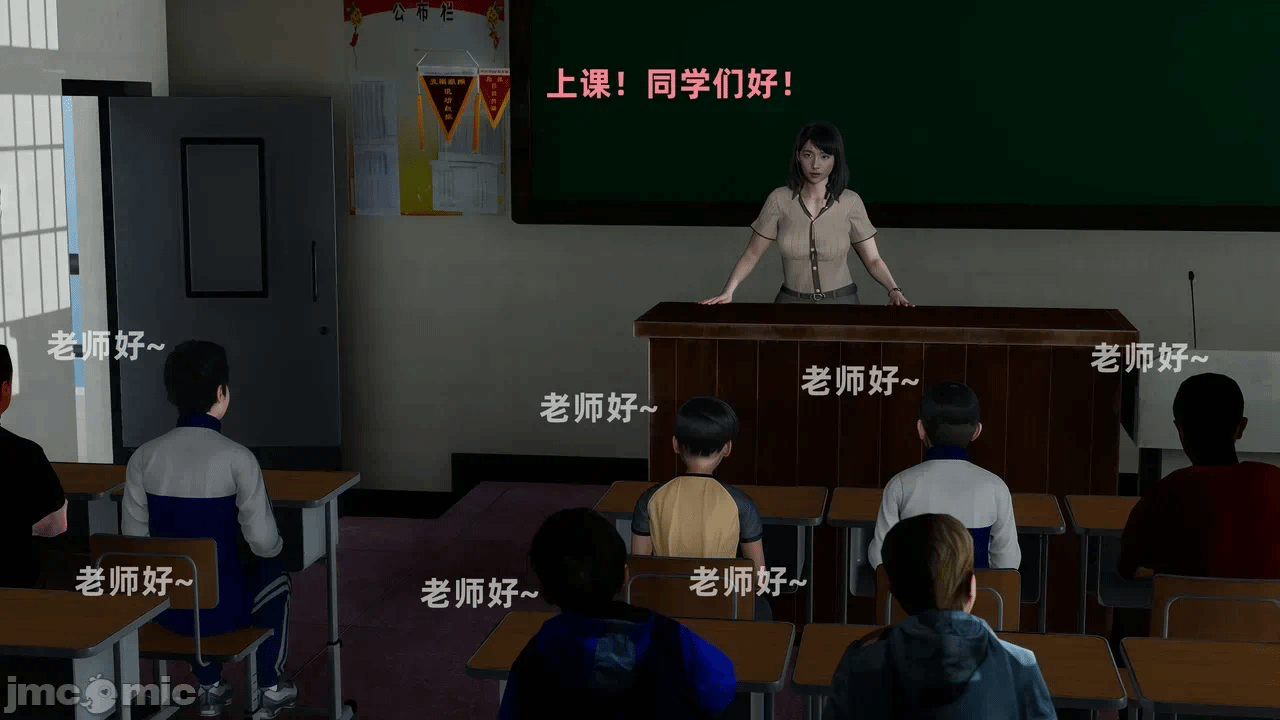 第一话 第 254 页