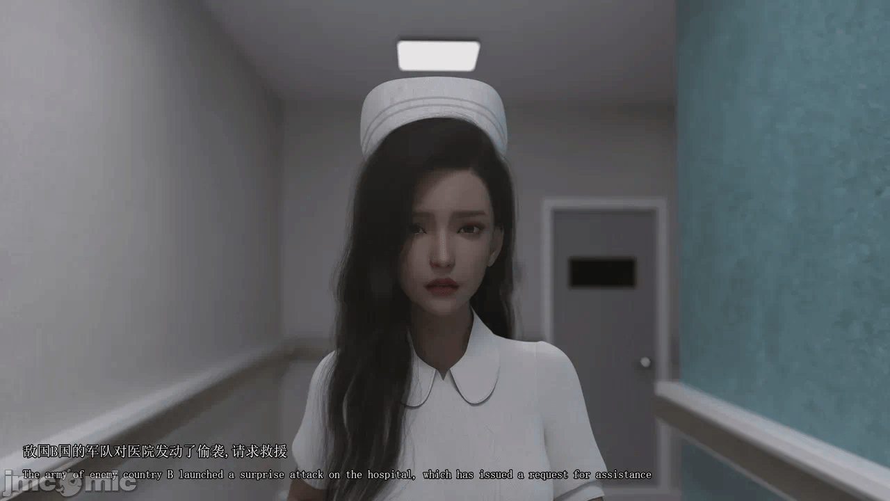 第一话 第 4 页