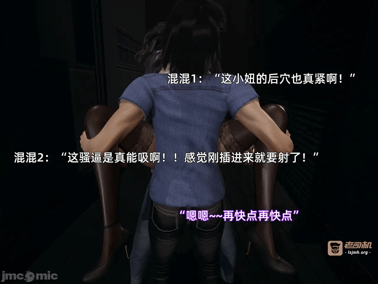 第一话 第 471 页