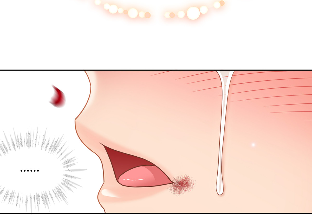 011 甜蜜宣告 第 90 页