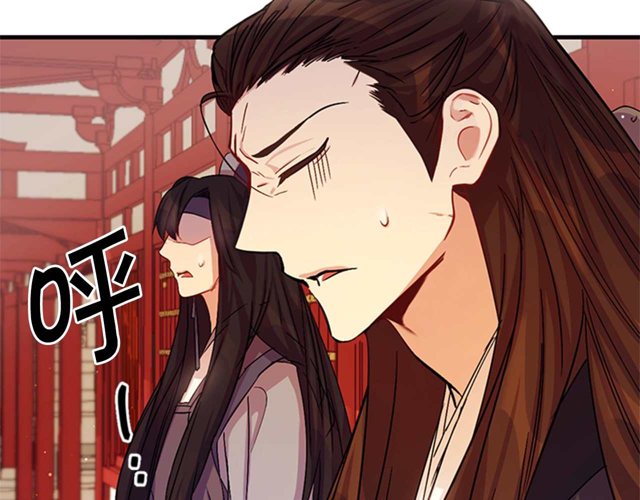 第28话 情敌被查 第 83 页