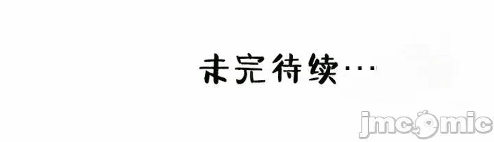 第10话10 第 40 页